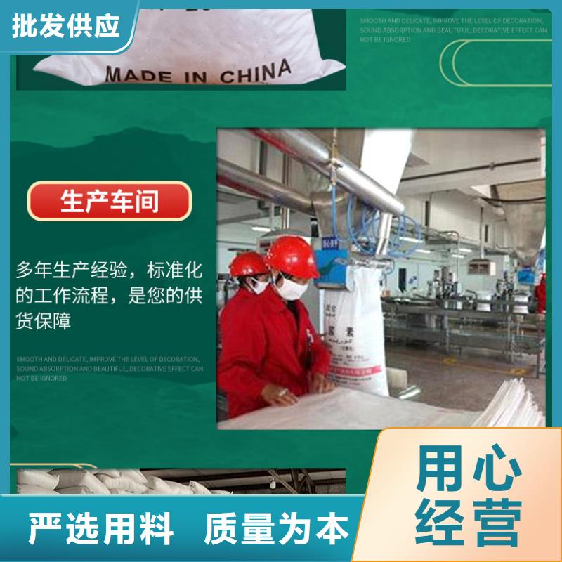 三水乙酸钠批发厂家