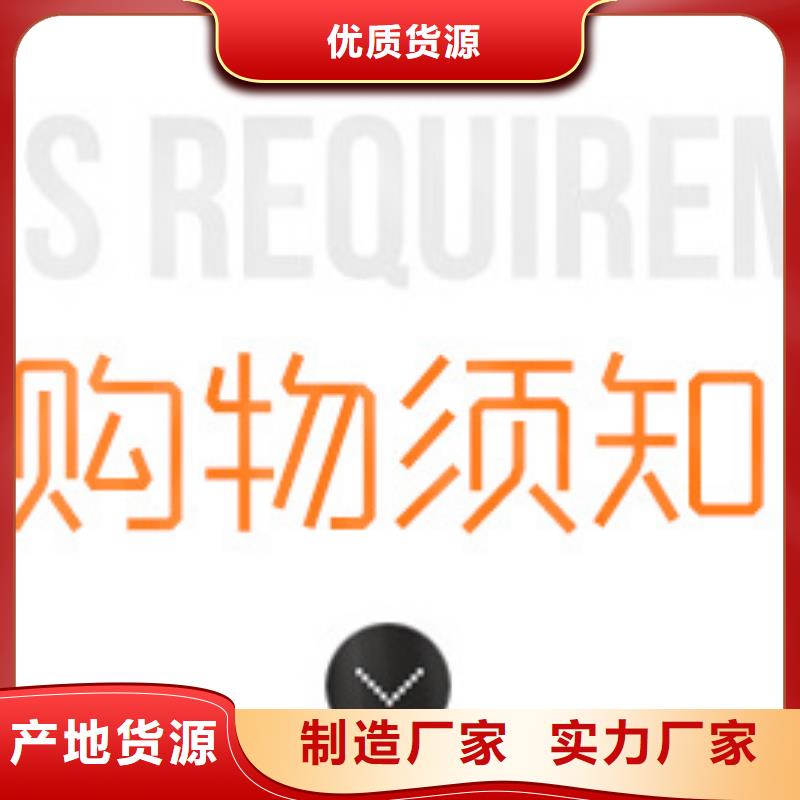 无水醋酸钠厂家