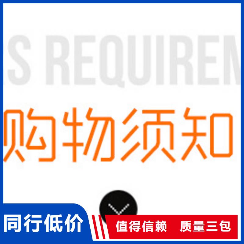 液体乙酸钠供应
