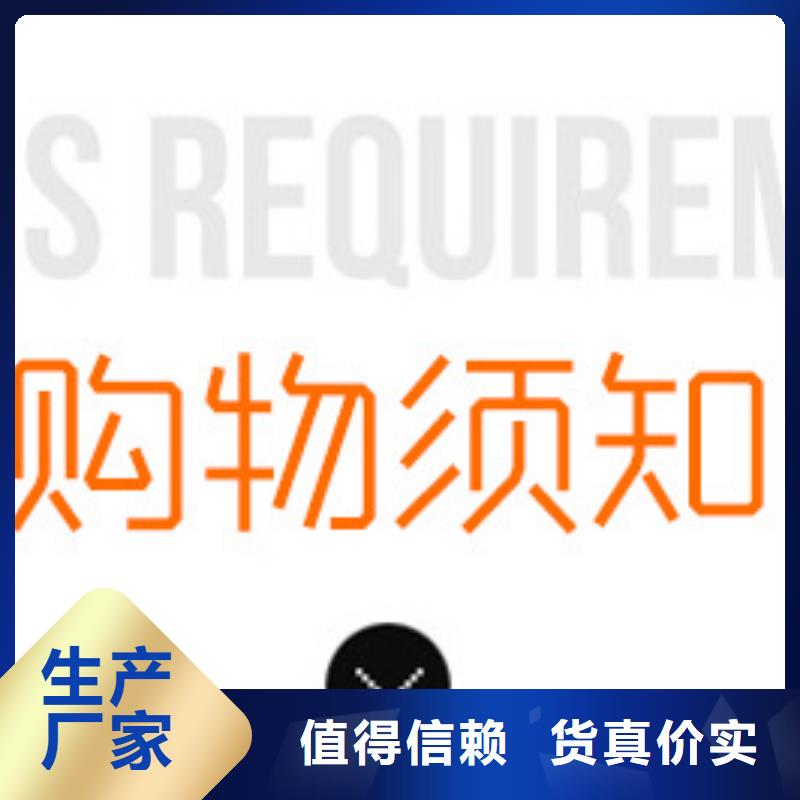 三水乙酸钠价格