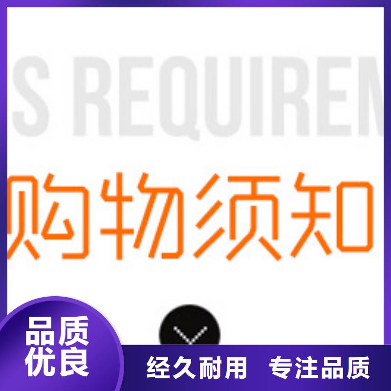 液态醋酸钠