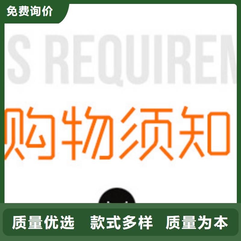 污水乙酸钠资源