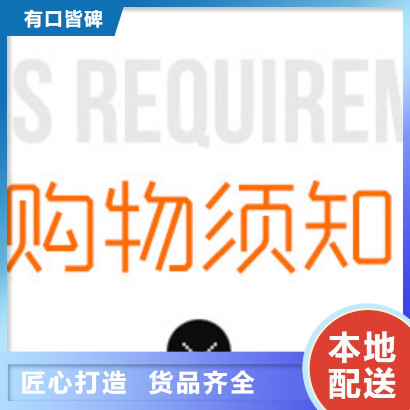 工业醋酸钠资源