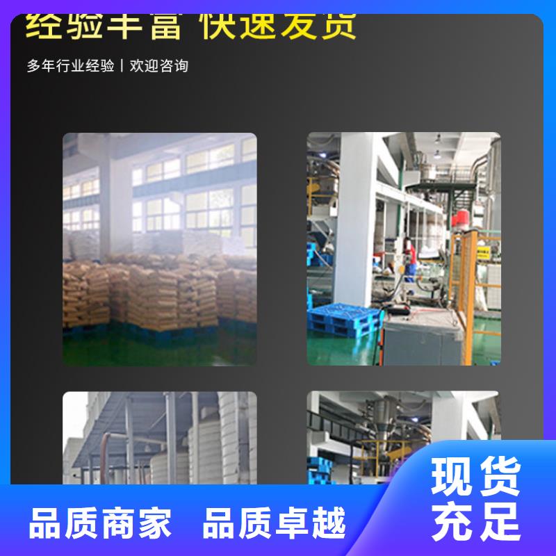 三水乙酸钠价格