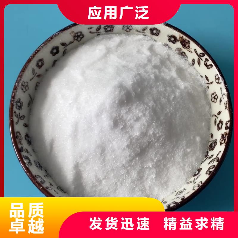 液体醋酸钠售价