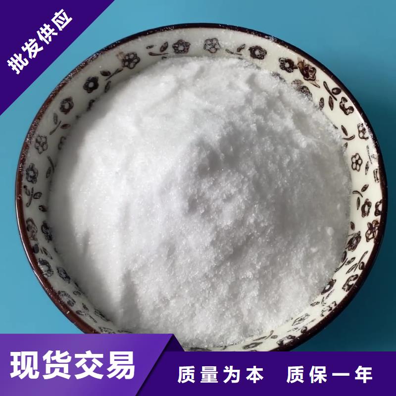 结晶醋酸钠选购经验
