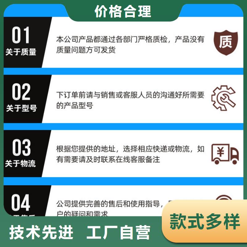 三水合醋酸钠资源