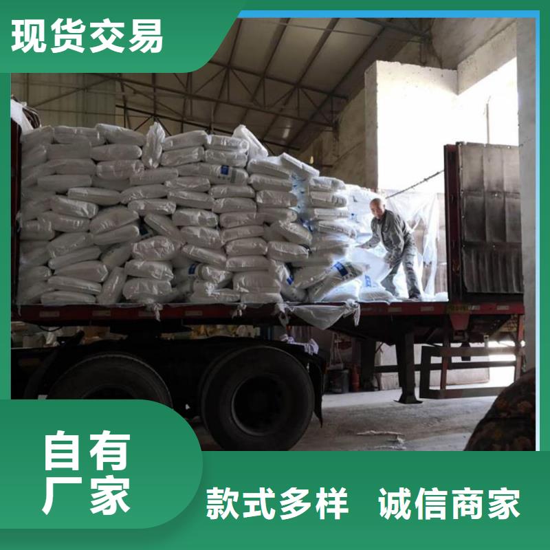 结晶醋酸钠海南省三沙市多少钱