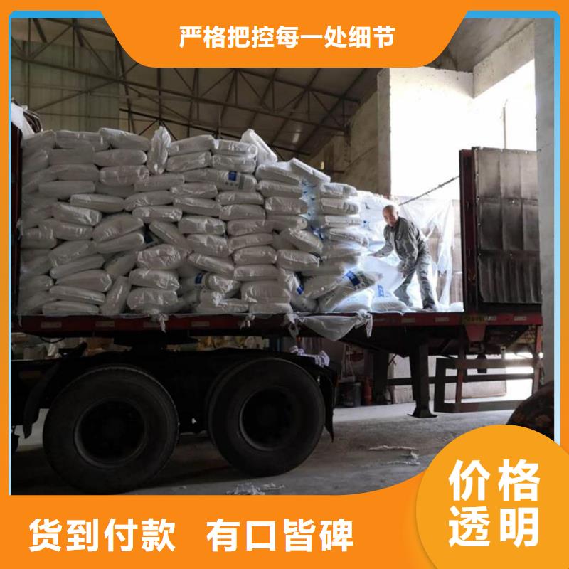 液体乙酸钠一手货源