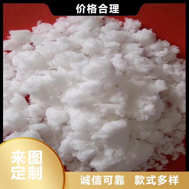 结晶醋酸钠渠道
