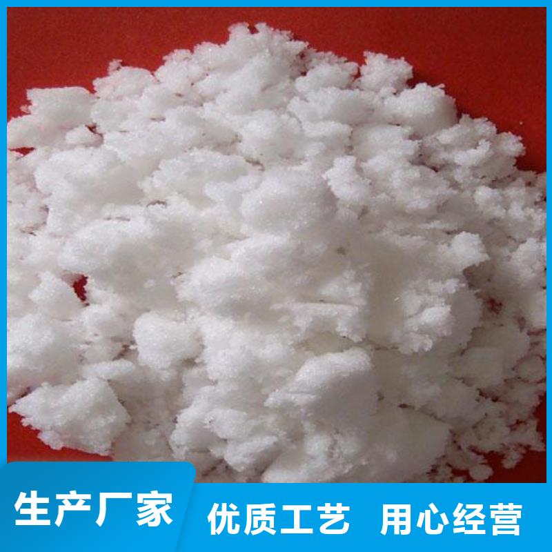 液体乙酸钠实惠