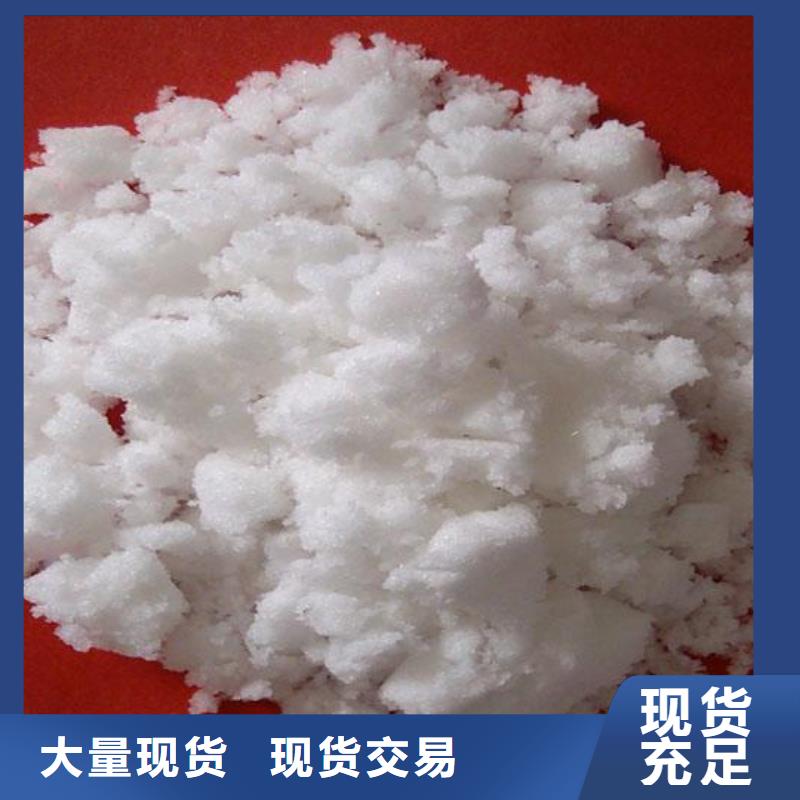 三水合醋酸钠资源