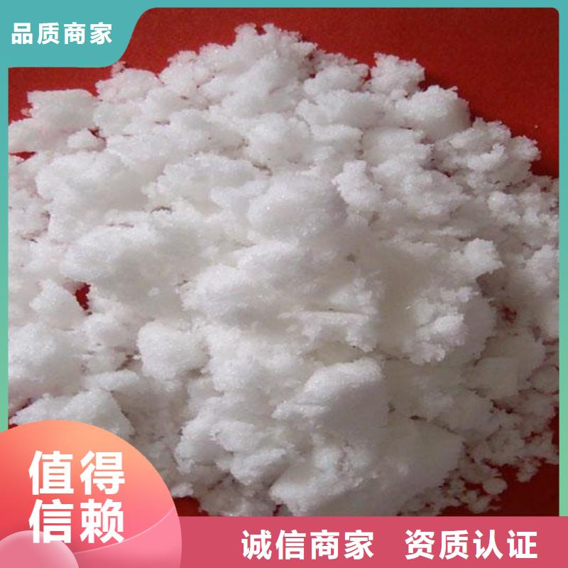 三水醋酸钠