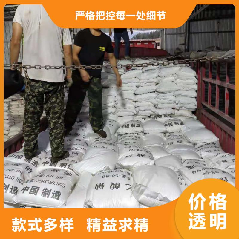 乙酸钠厂家+省市县区域/直送2025全+境+派+送