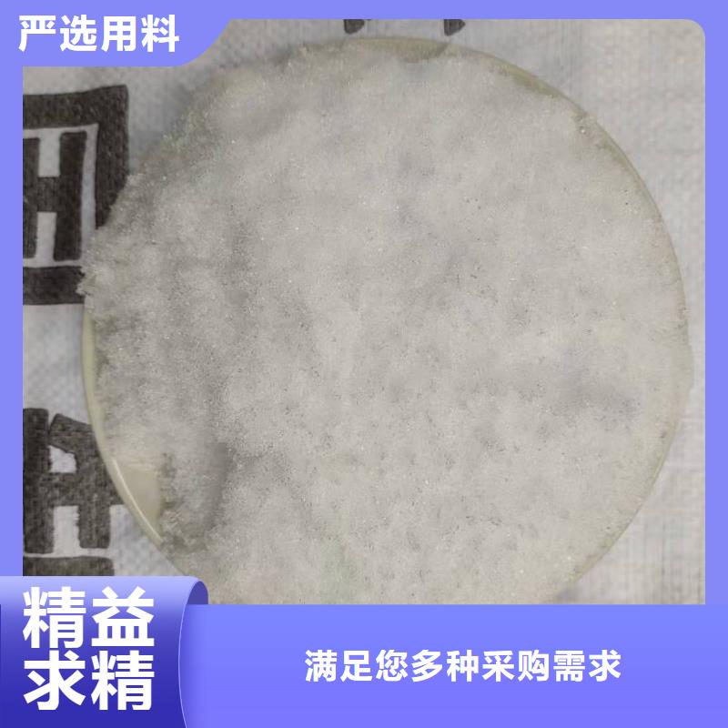 乙酸钠厂家