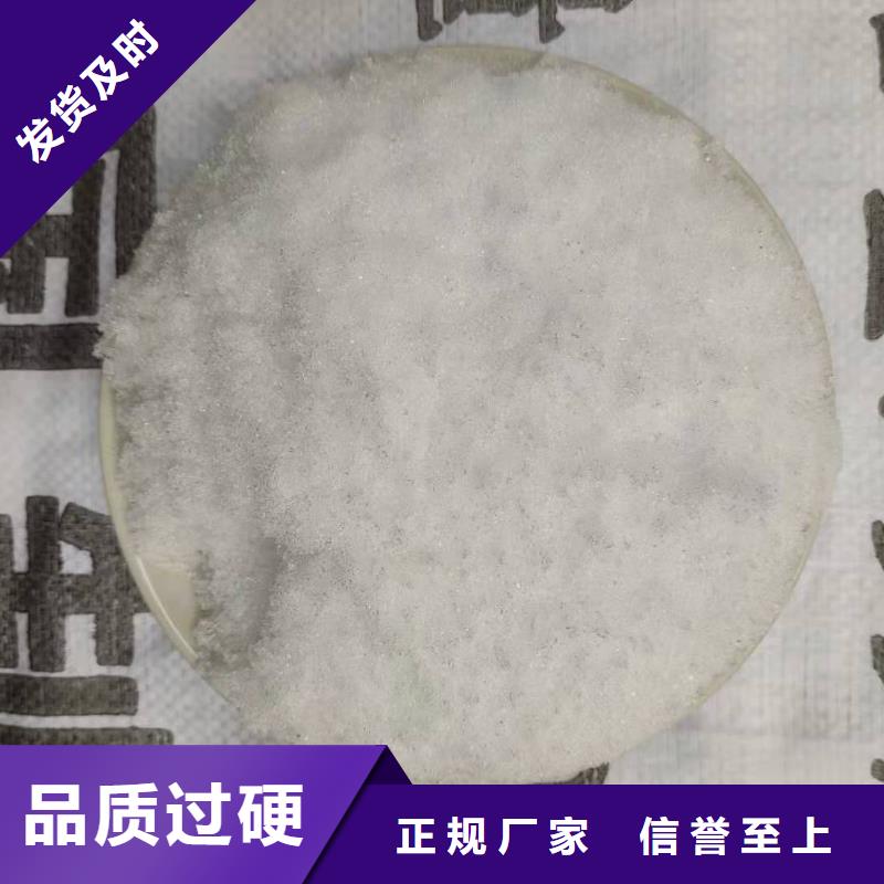 乙酸钠便宜