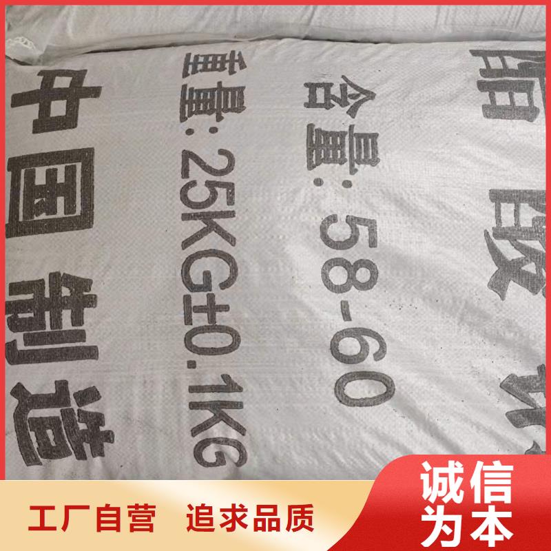 乙酸钠2025年10月出厂价2600元