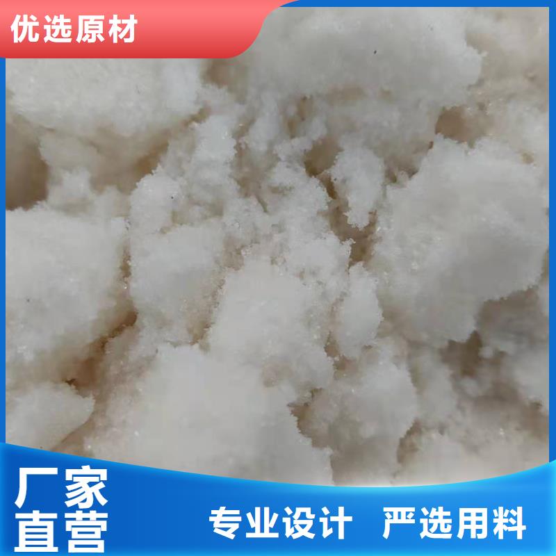 三水乙酸钠销售