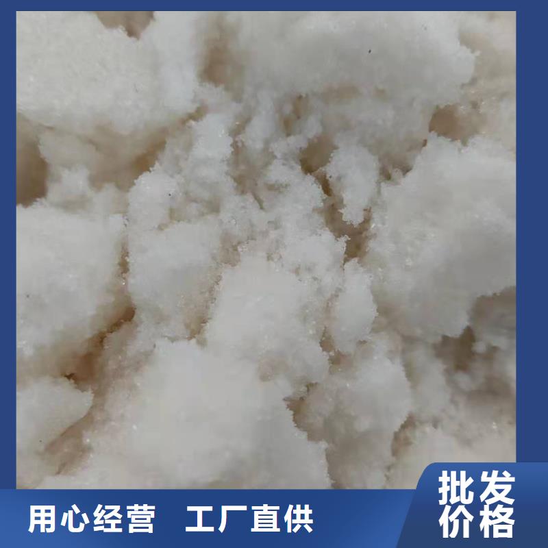 结晶乙酸钠厂家