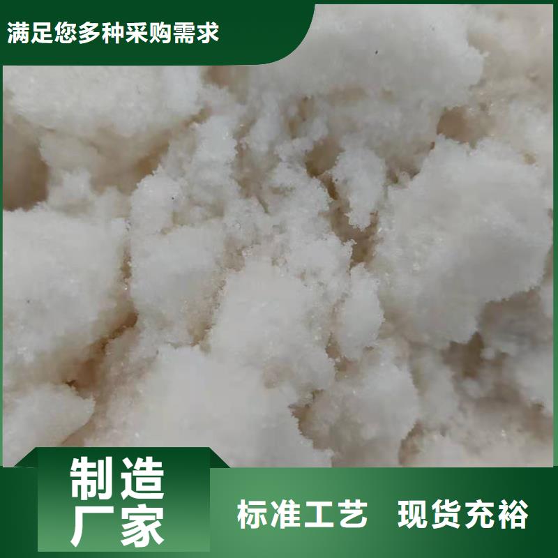 结晶乙酸钠吨价
