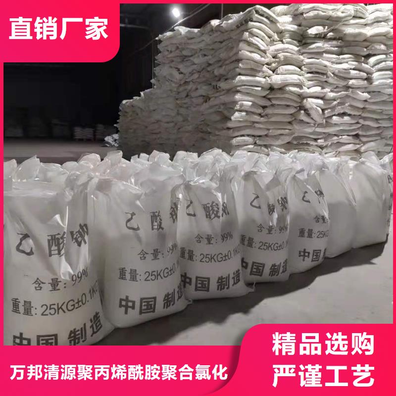 结晶醋酸钠2025年10月出厂价2600元