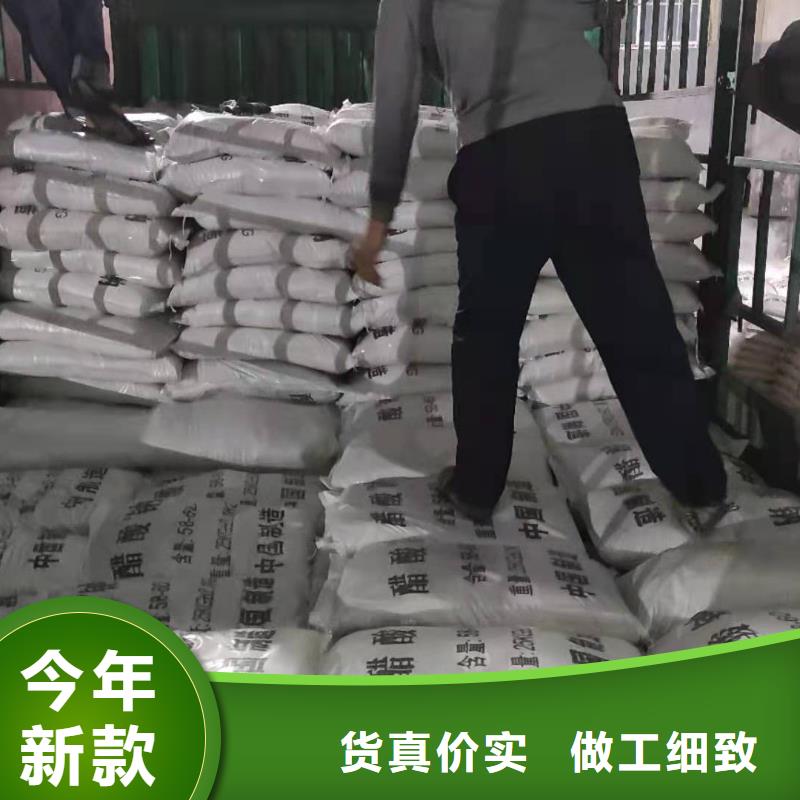 无水乙酸钠渠道