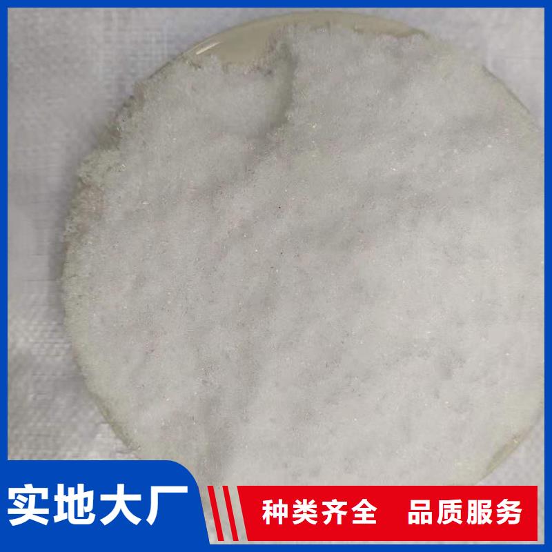 乙酸钠含量