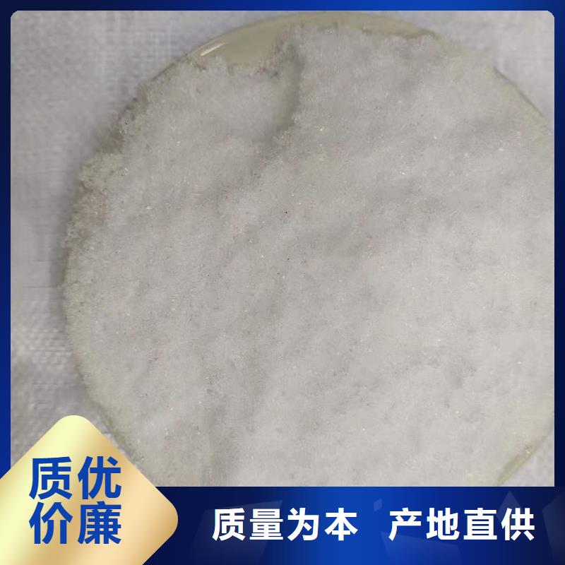 醋酸钠一手货源