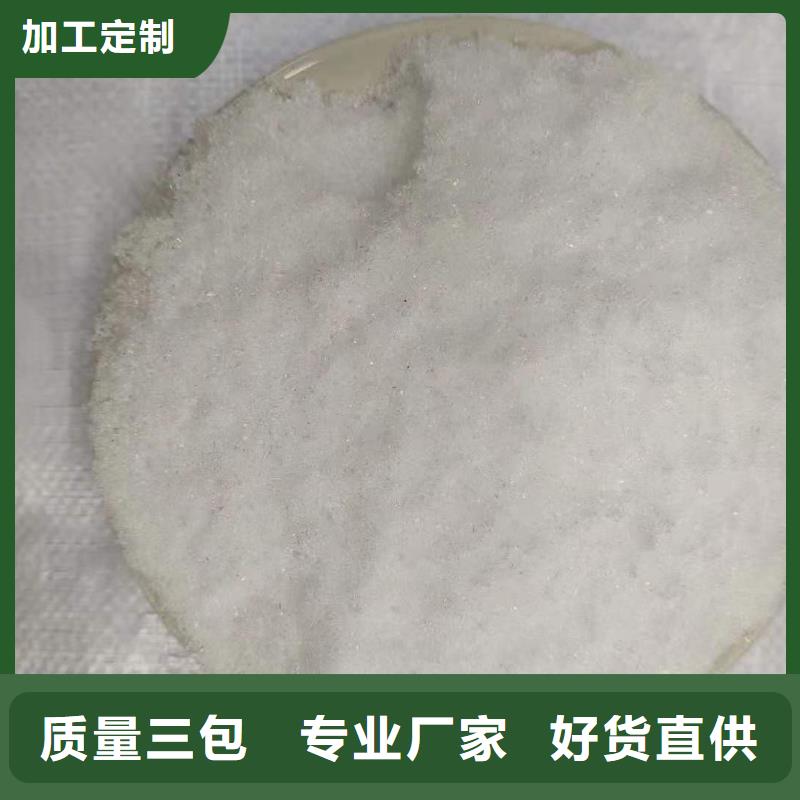 液体醋酸钠厂家报价