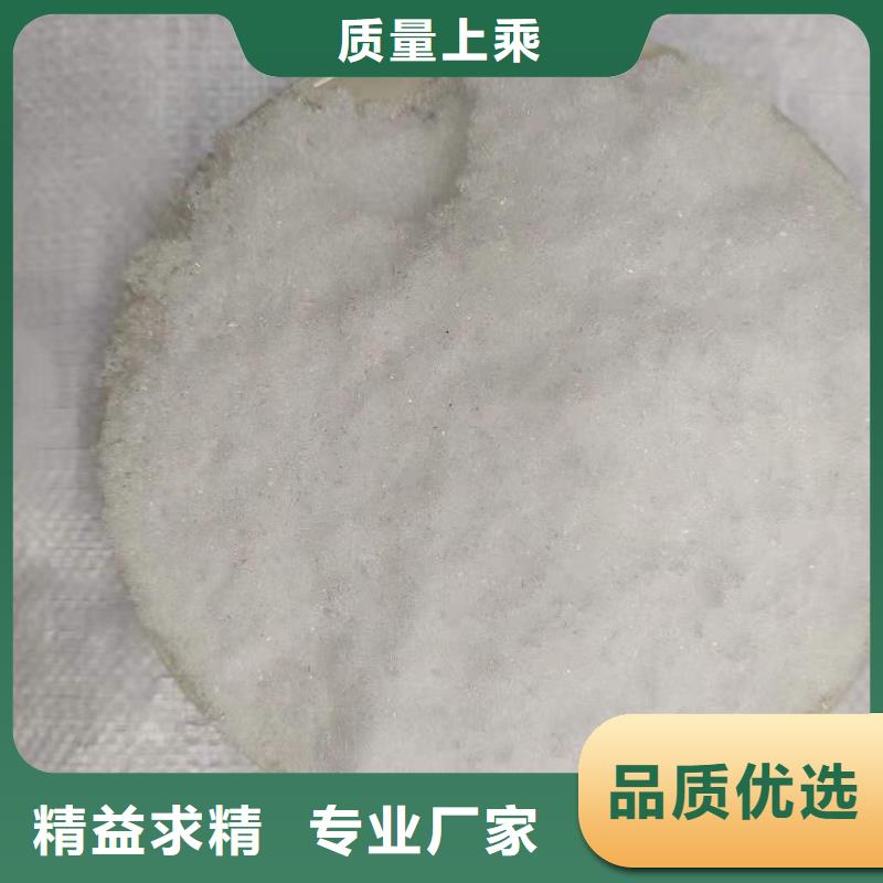 结晶醋酸钠2025年10月出厂价2600元