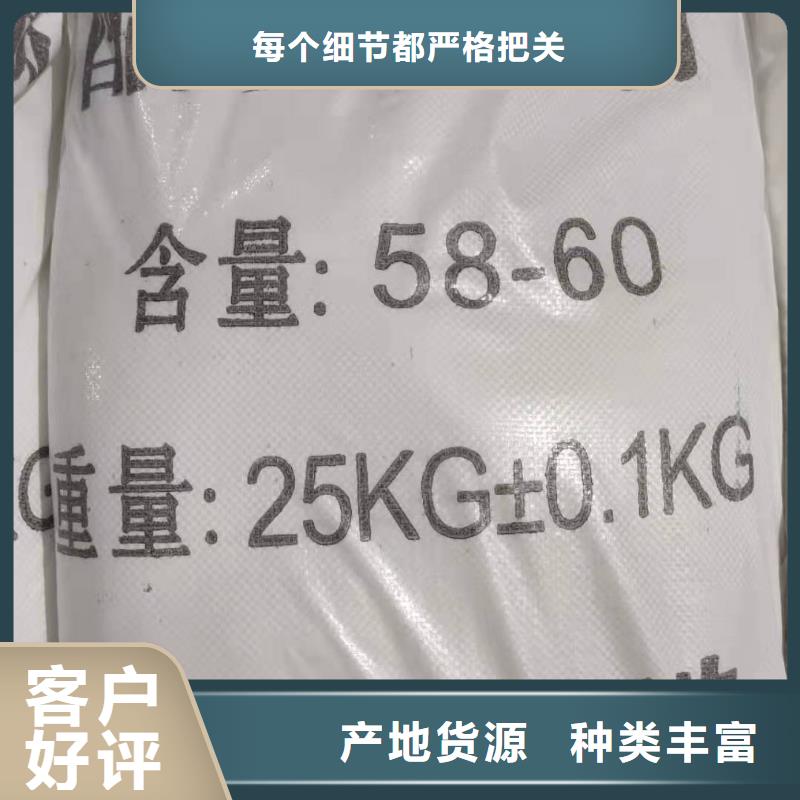 醋酸钠2025年10月出厂价2600元