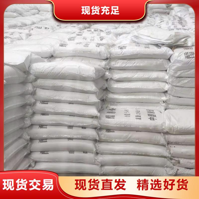 三水乙酸钠价格