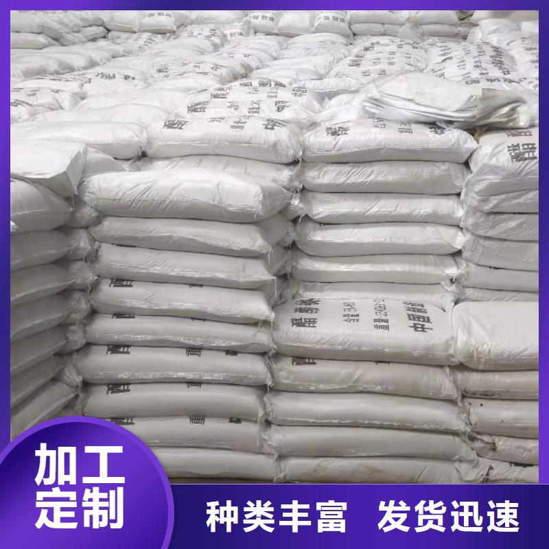 结晶醋酸钠优势