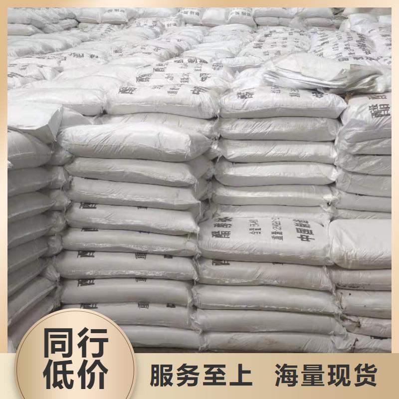 东门街道醋酸钠2600元/吨