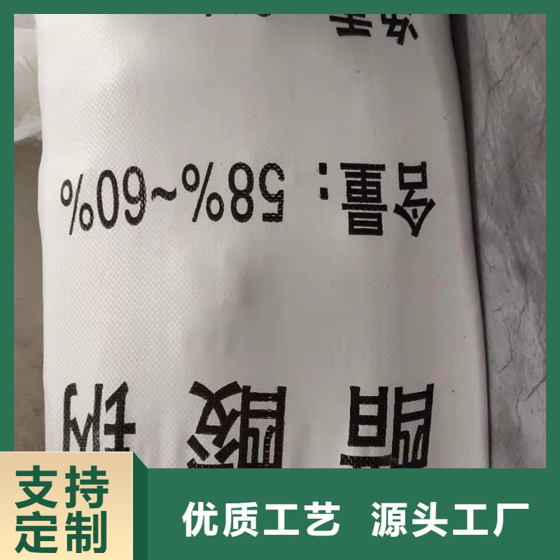 三水乙酸钠品牌