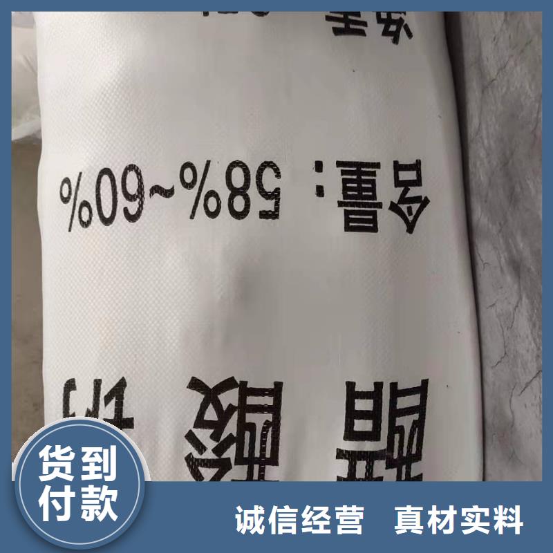 固体醋酸钠天天低价
