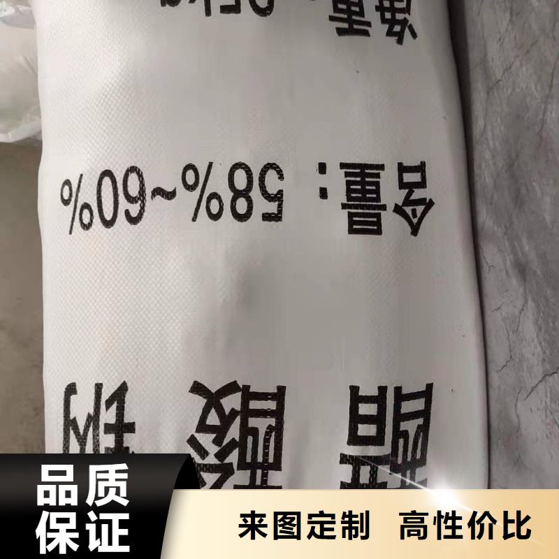 结晶醋酸钠2025年10月出厂价2600元