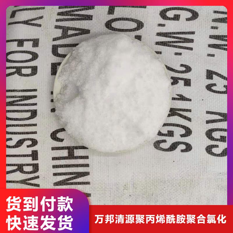 结晶醋酸钠2025年9月价格2580元