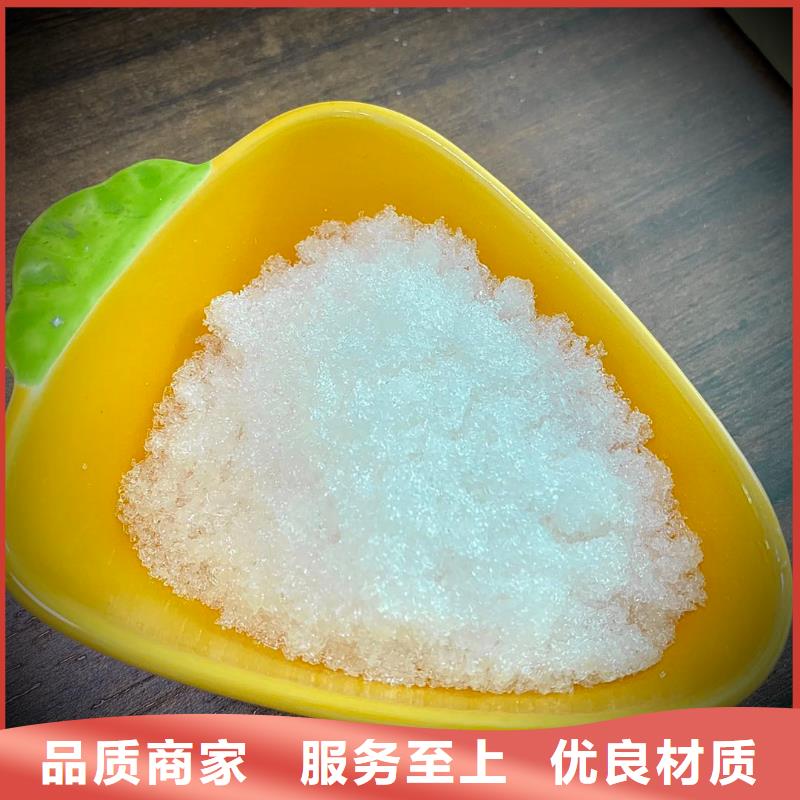 坂田街道结晶醋酸钠2600元/吨