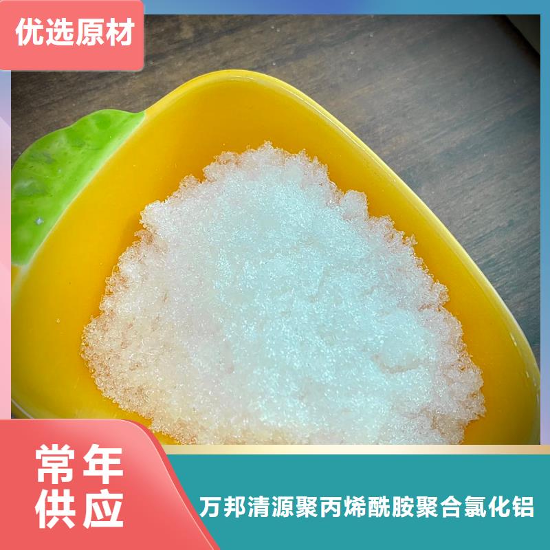 三水乙酸钠厂家