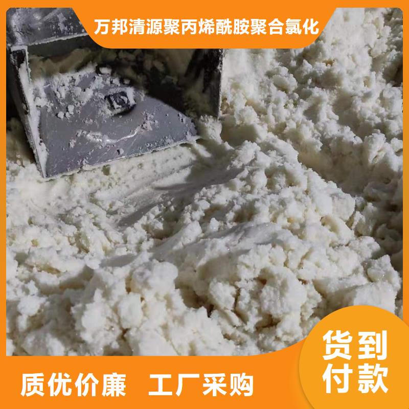 液体醋酸钠非标