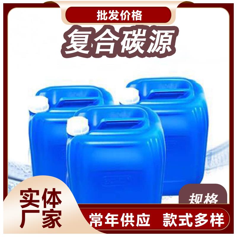 港口镇糖类碳源