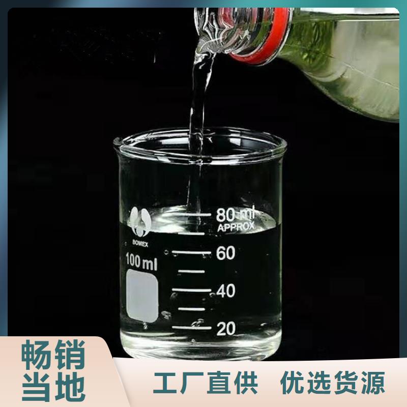 洛宁培菌碳源
