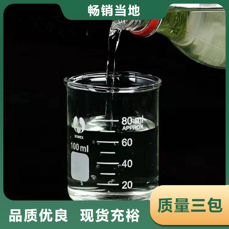 尼木生物碳源