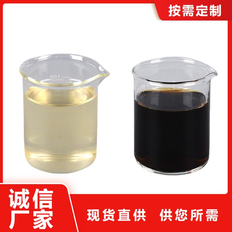 盂县醇类碳源