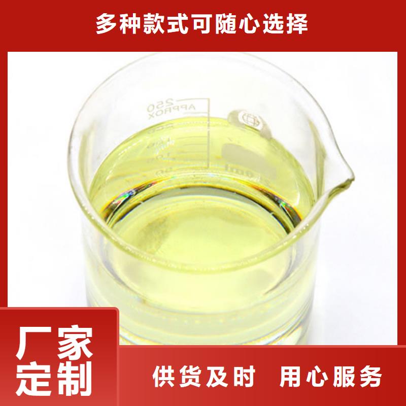 定州复合碳源