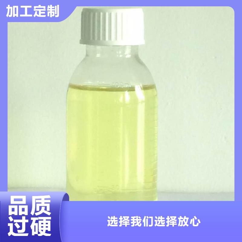 定州复合碳源