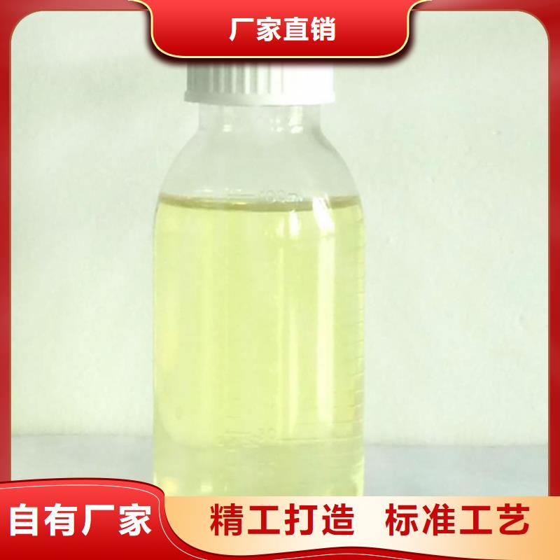 碾子山糖类碳源