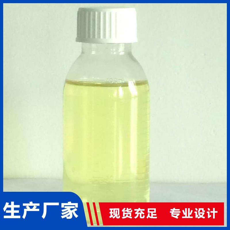 锦江葡萄糖调配碳源