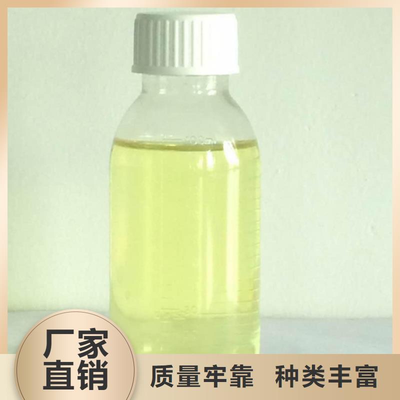 龙泉高COD碳源